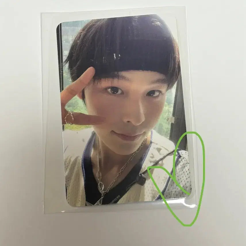 엔시티위시 리쿠 포카 (뉴팀)