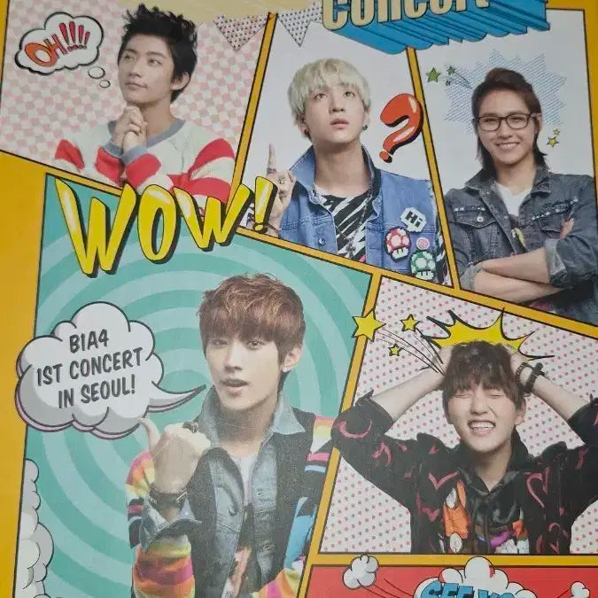 b1a4 Baba 콘서트 DVD