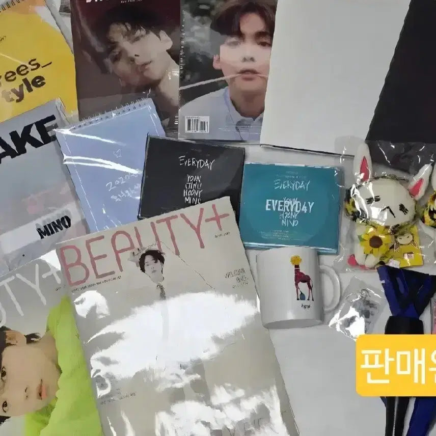 위너 굿즈 일괄판매