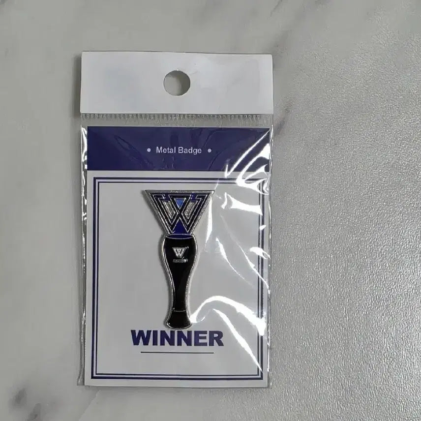 위너 굿즈 일괄판매