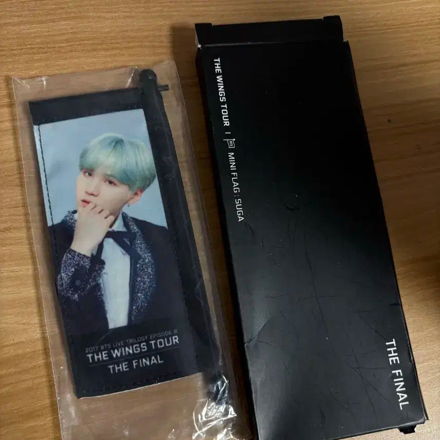방탄소년단 윙콘 슈가 미니 플래그