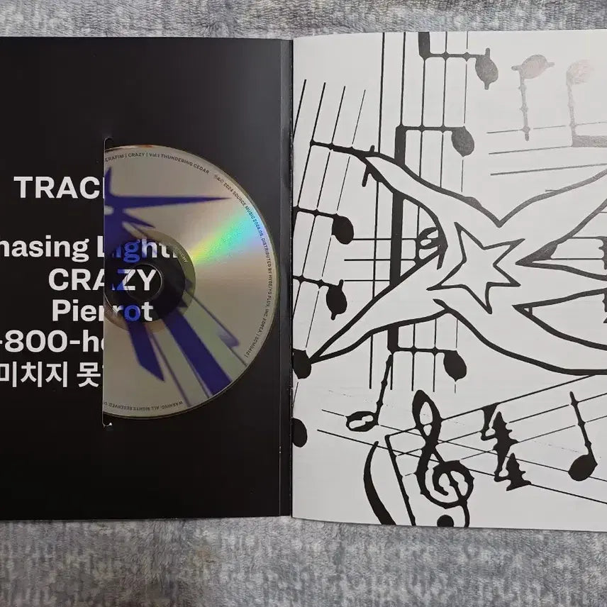 르세라핌 CRAZY (4th Mini Album)