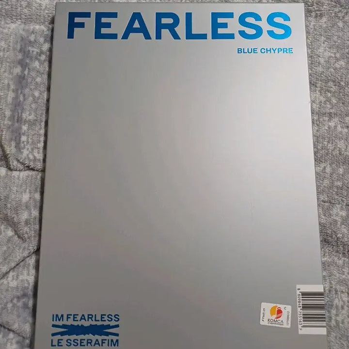 르세라핌 FEARLESS (1st Mini Album)