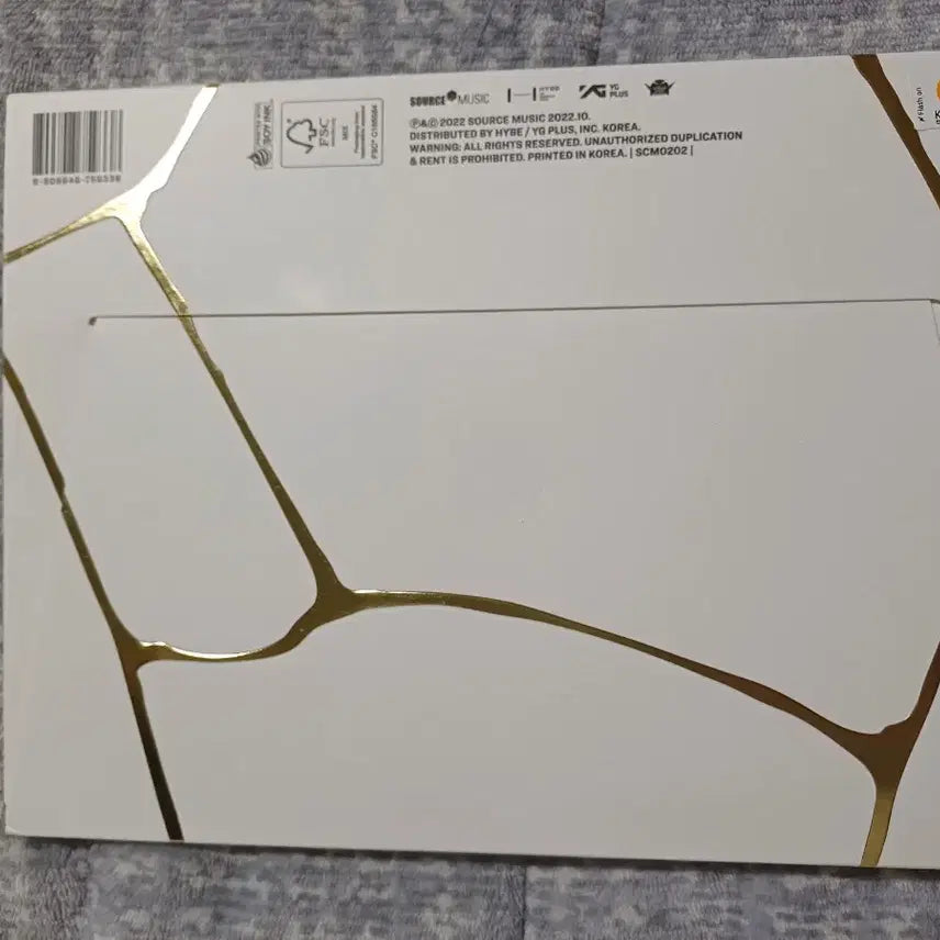 르세라핌 ANTIFRAGILE (2nd Mini Album)