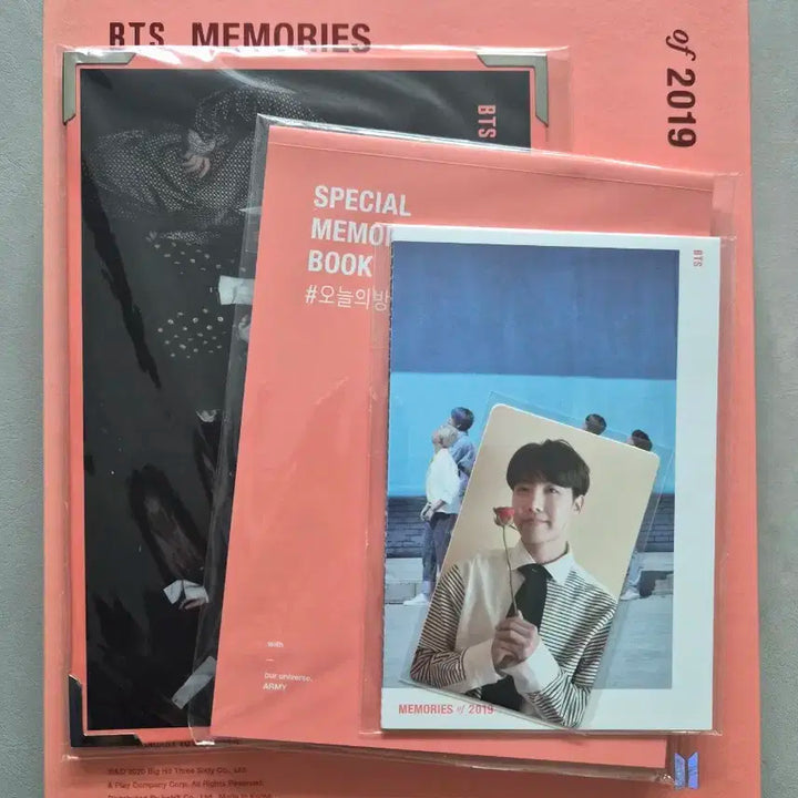 방탄소년단 메모리즈 2019 dvd 호석 제이홉 풀셋