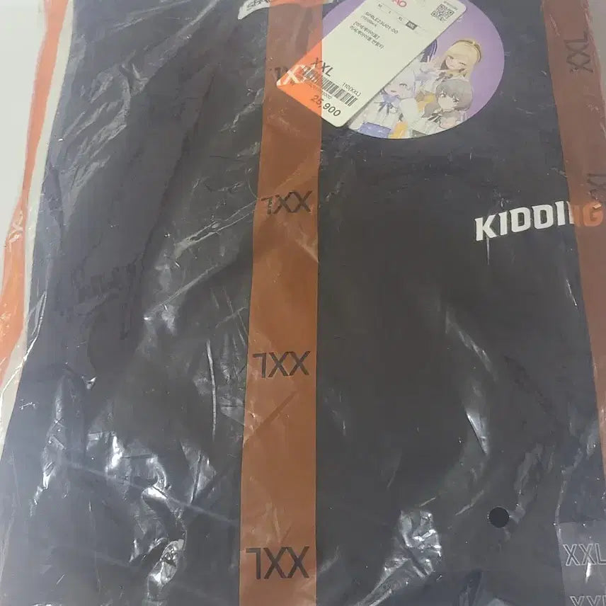 릴파콘 md + 응원봉 + 키딩티 xxl 초급처합니다.