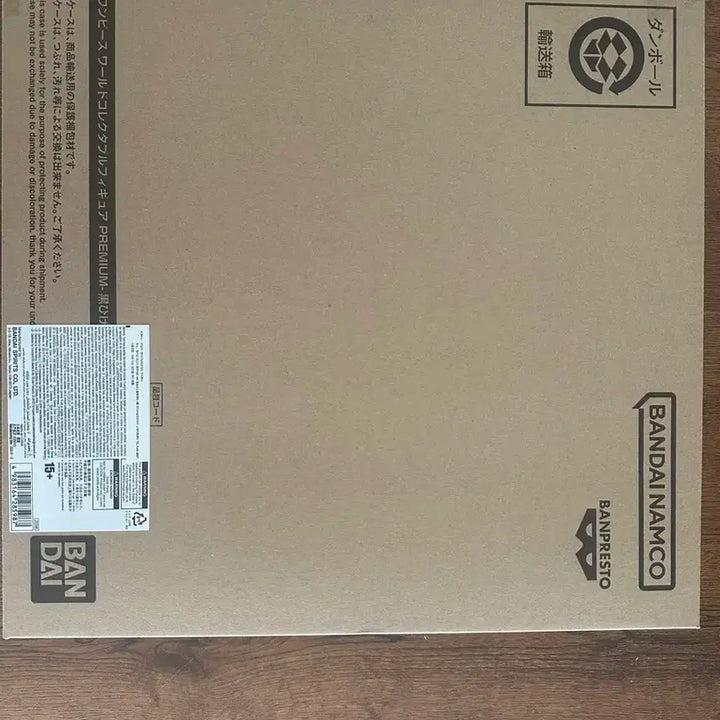 (미개봉)프리미엄 월콜 원피스 검은수염 해적단 피규어