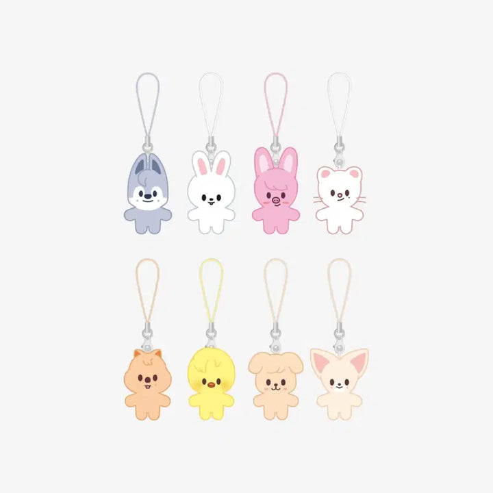 Stray Kids 스키즈 키링 굿즈 미개봉 (뽁아리)