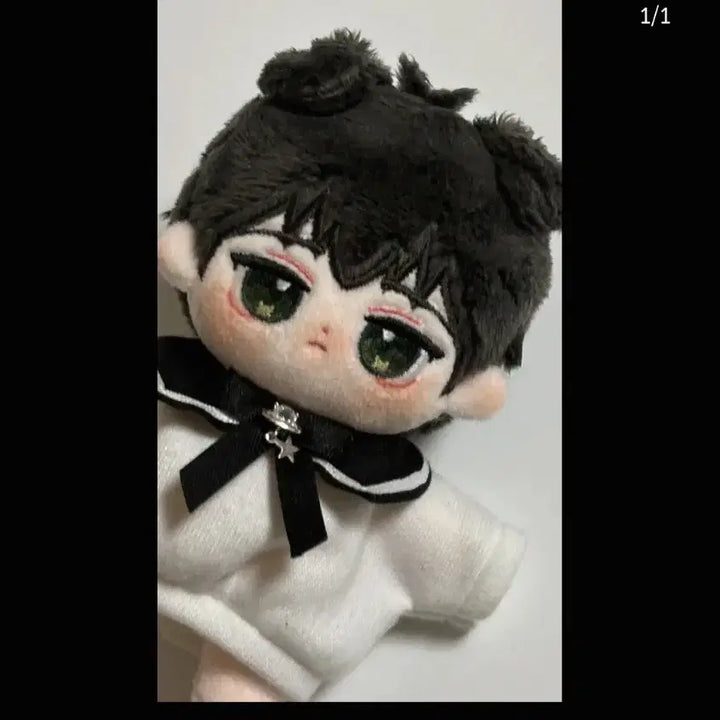 플레이브 하민 웅냥하민 원가이하