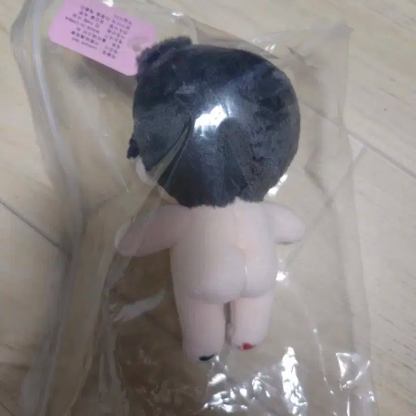 플레이브 하민 웅냥하민 원가이하