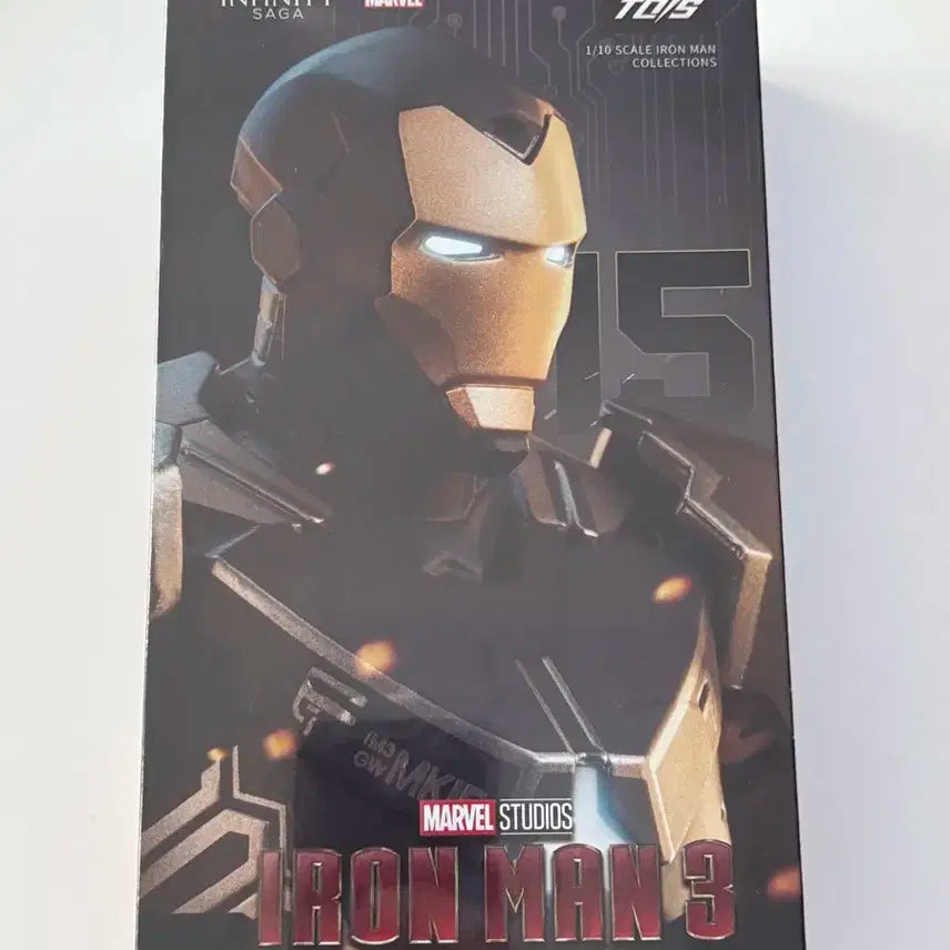 ZD Toys 아이언맨 마크15 피규어