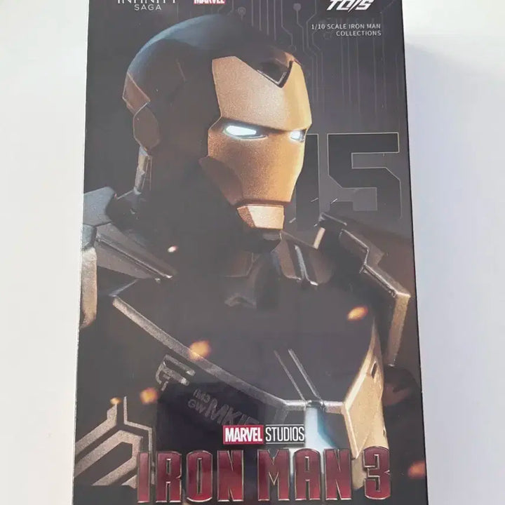 ZD Toys 아이언맨 마크15 피규어