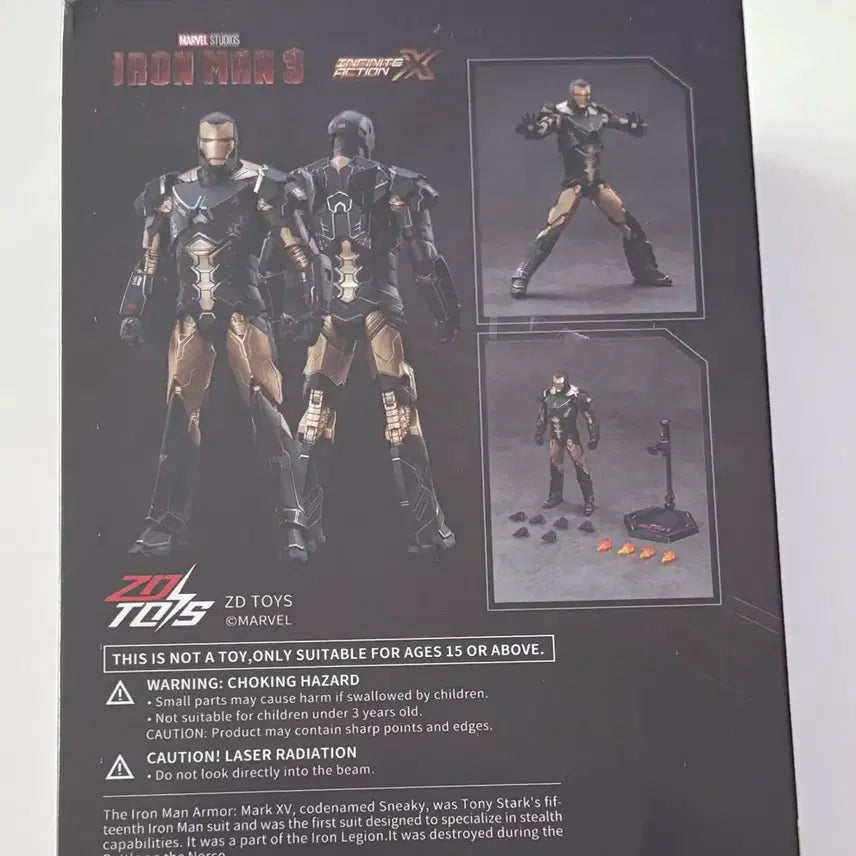 ZD Toys 아이언맨 마크15 피규어