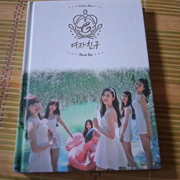 여자친구 오늘부터우리는 flower bud  오우앨범