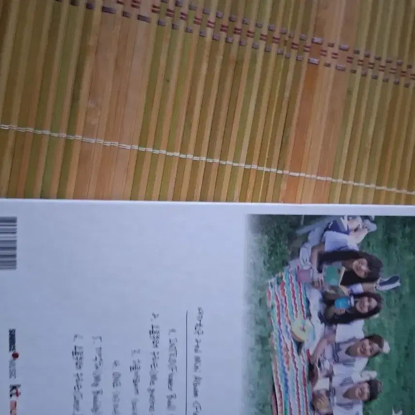 여자친구 오늘부터우리는 flower bud  오우앨범