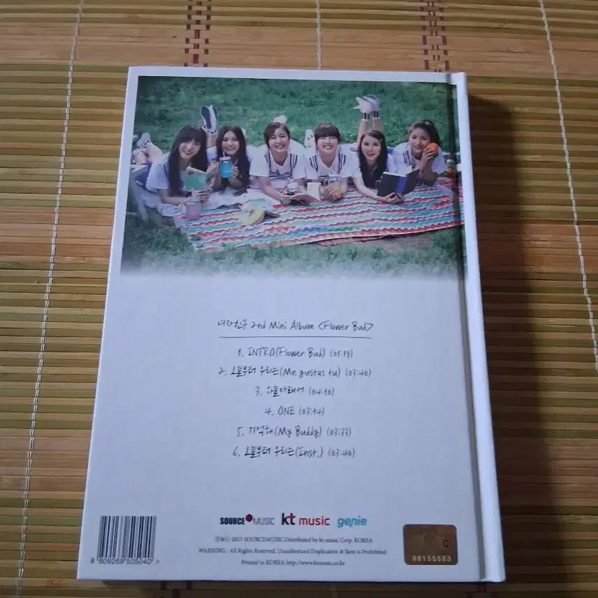 여자친구 오늘부터우리는 flower bud  오우앨범