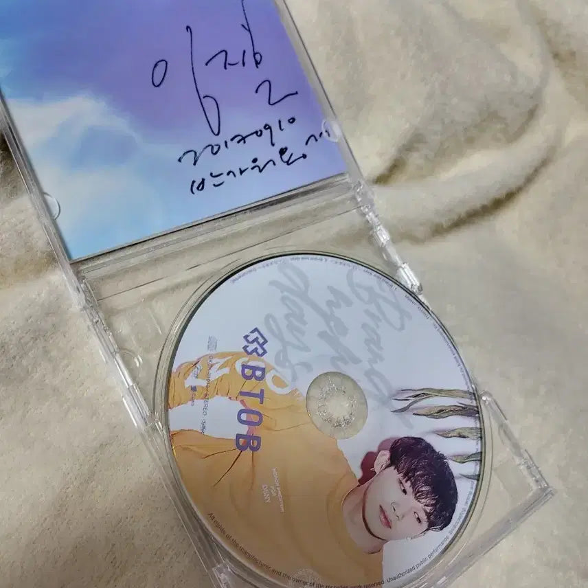 BTOB 임현식? 싸인앨범