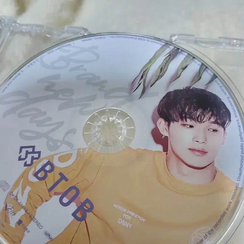 BTOB 임현식? 싸인앨범