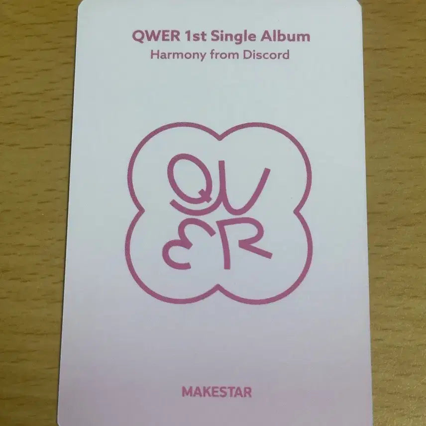 qwer 시연 고양이 귀 미공포 디스코드 메이크스타