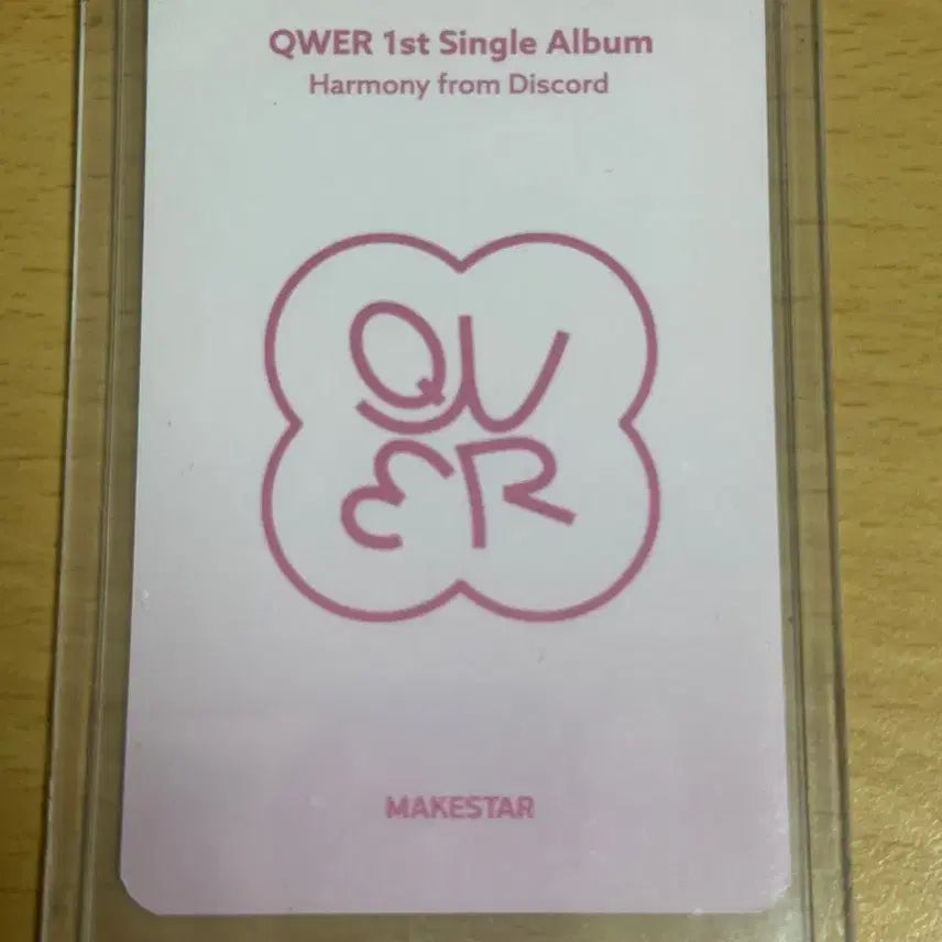 qwer 시연 고양이 귀 미공포 디스코드 메이크스타