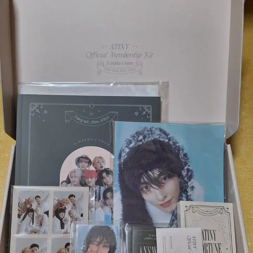 에이티즈 굿즈 일괄 양도