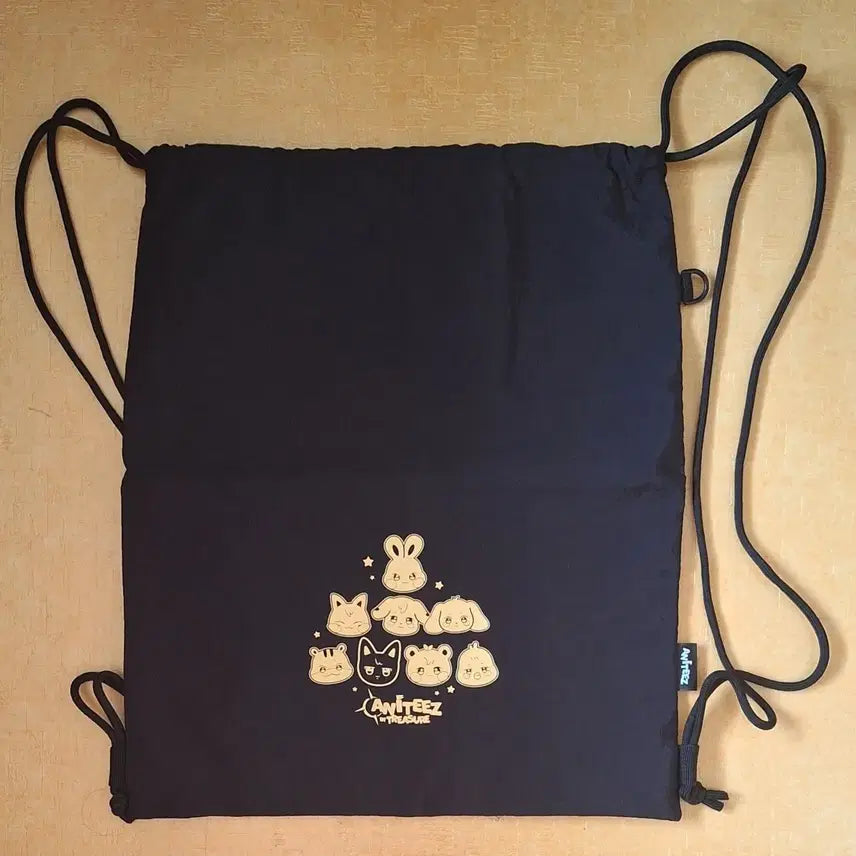 에이티즈 굿즈 일괄 양도