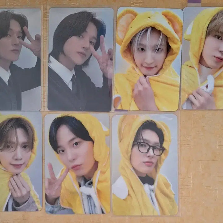 에이티즈 굿즈 일괄 양도