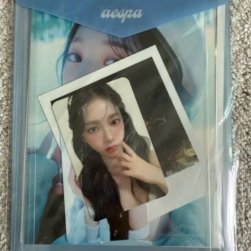 (미개봉/원가이하) 에스파 카리나 2023 시즌그리팅 시그 포토팩