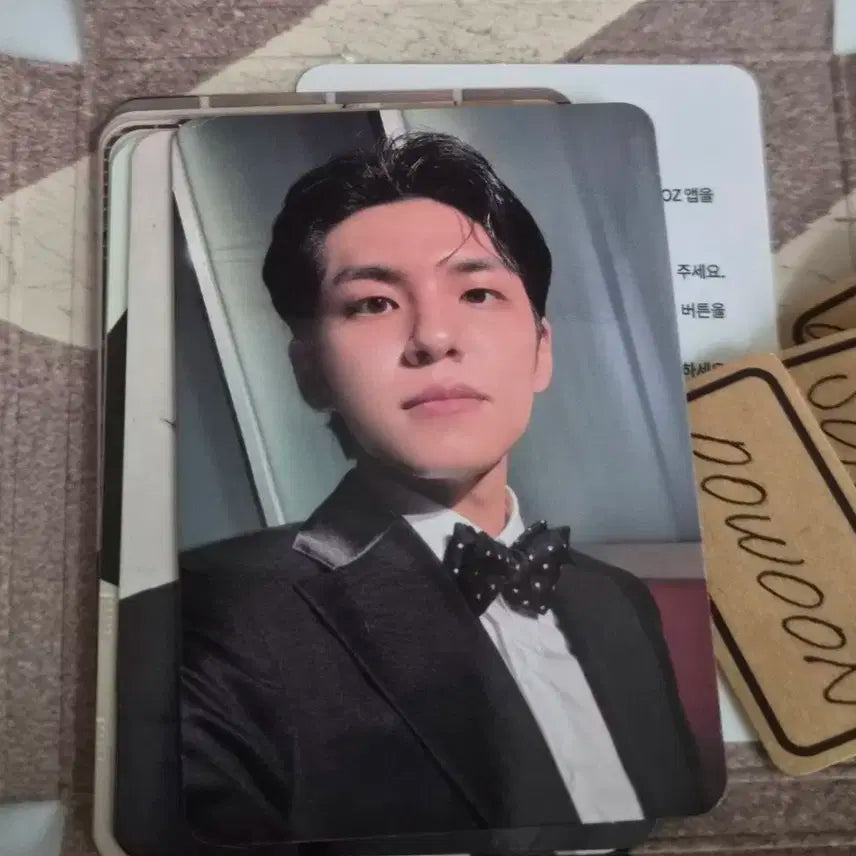 데이식스 데케이드 네모반 시티 원필 풀박