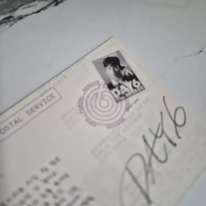 데이식스 데케이드 영케이 메세지