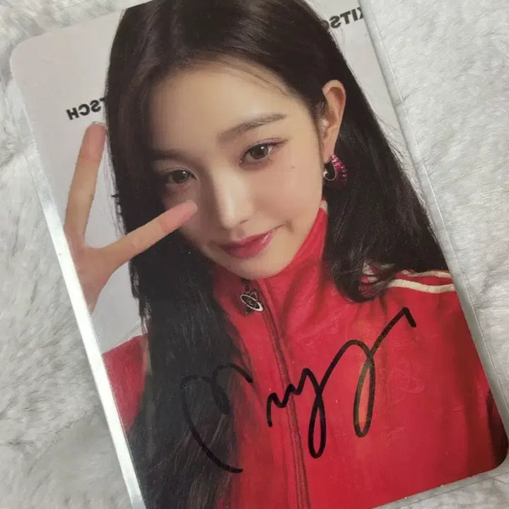 아이브 장원영 아이엠 싸인포카