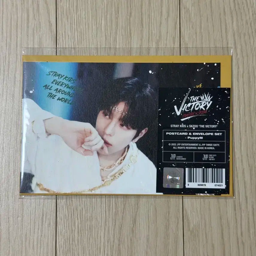 스트레이키즈 승민 스키주 팝업 엠디 편지지 엽서 + 봉투 세트