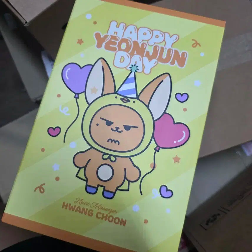 투바투 연준 황춘 생일 키트 미개봉