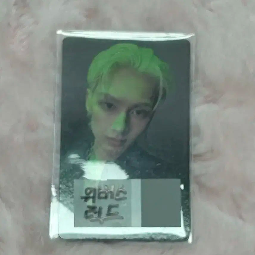 세븐틴 위버스 럭드 준 판매