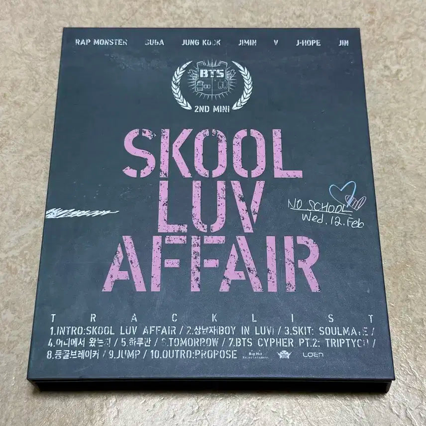 방탄소년단 상남자 스쿨러브어페어 개봉 앨범