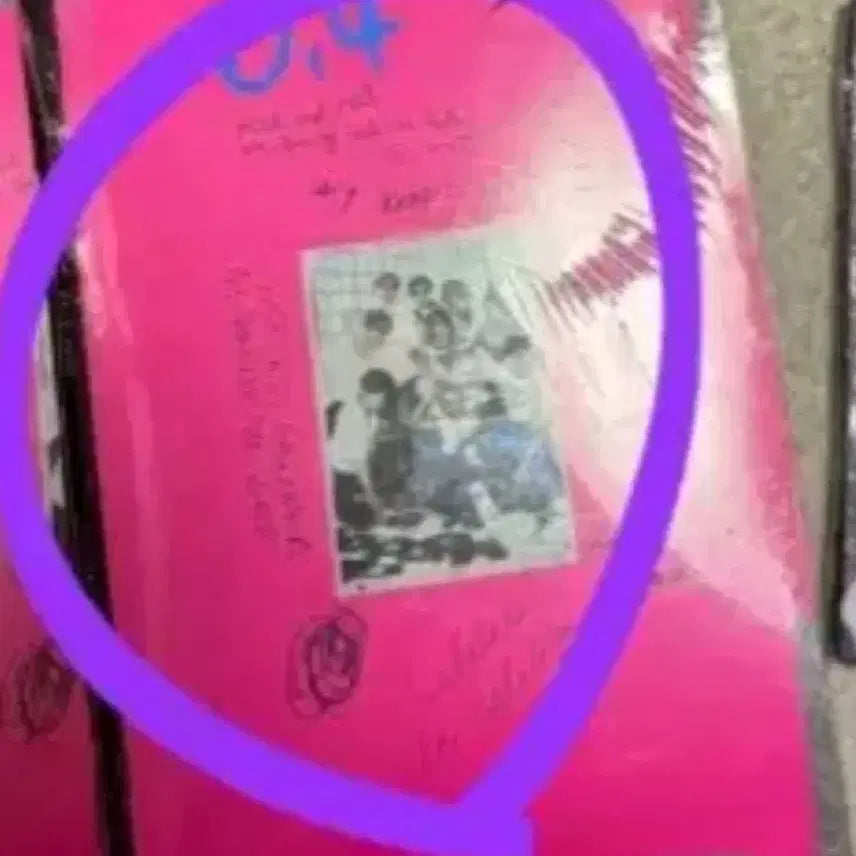 스키즈 미개봉앨범