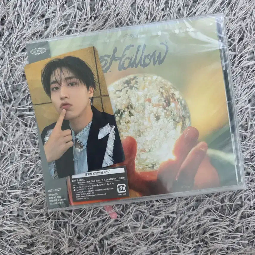 스트레이키즈 hollow CD