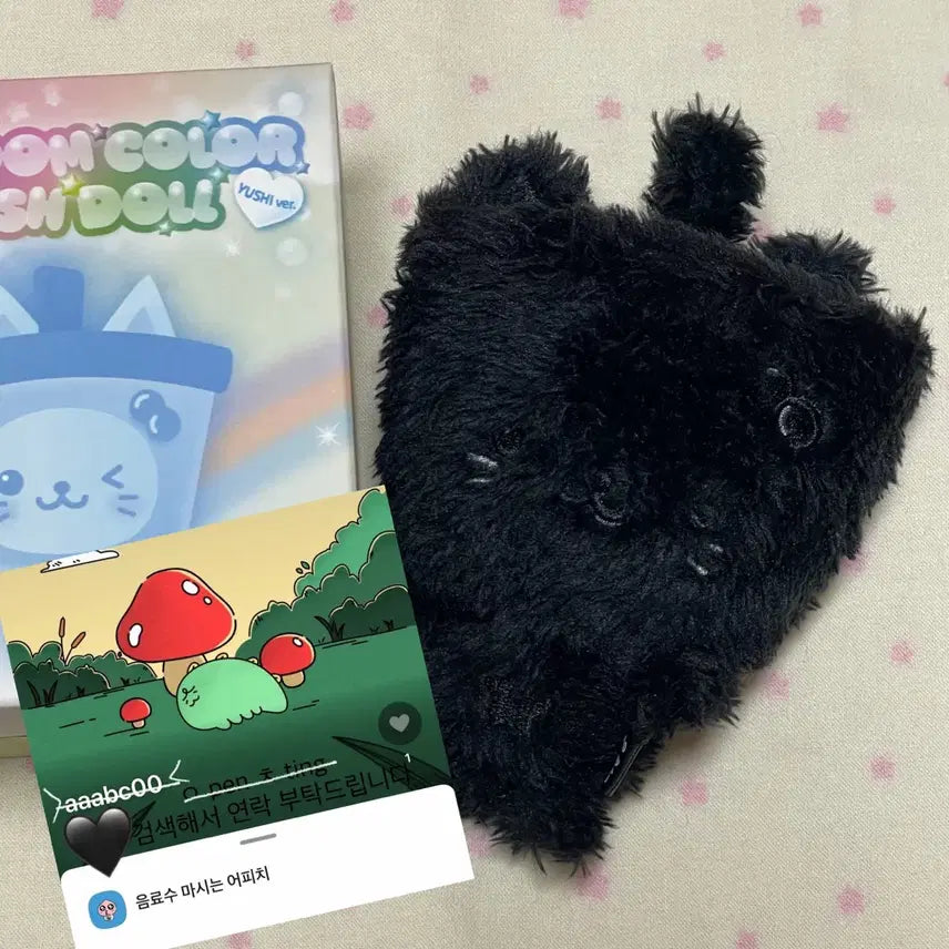 2.8) 엔시티 위시 컬러 위시돌 버블냥 시크릿