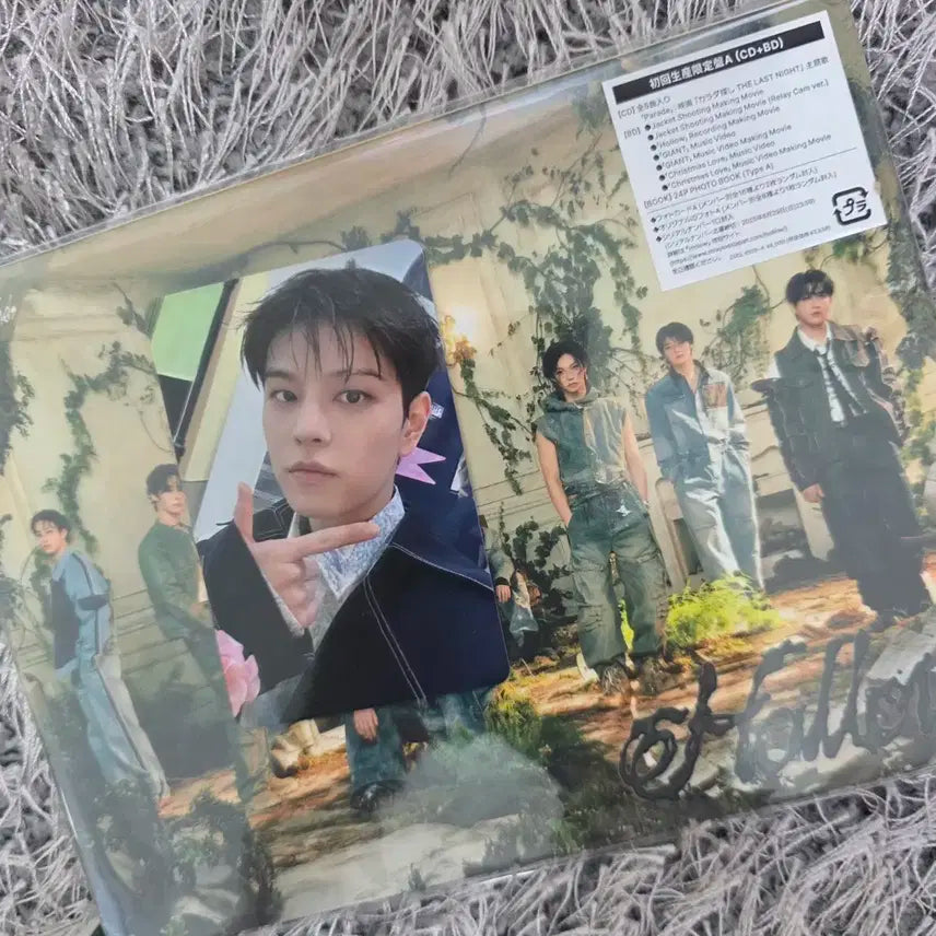 스트레이키즈 hollow 초회생산한정반 A