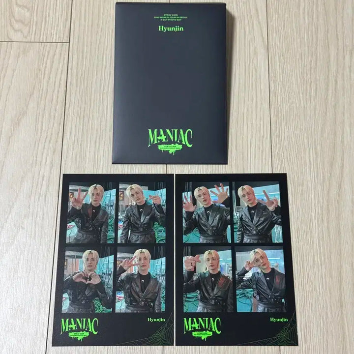 스트레이키즈 현진 매니악 콘서트 엠디 굿즈 네컷 포토 세트