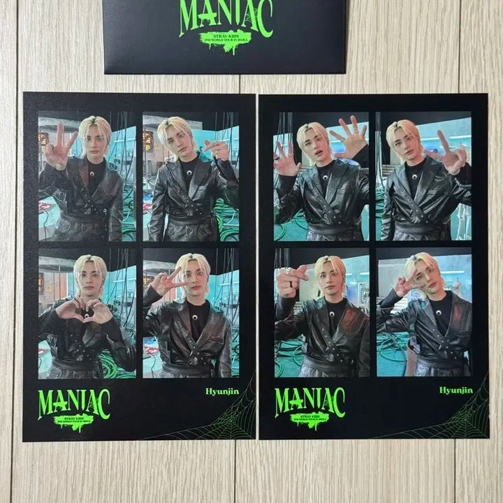 스트레이키즈 현진 매니악 콘서트 엠디 굿즈 네컷 포토 세트