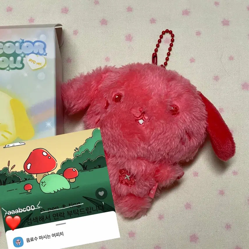 1.5) 엔시티 위시 컬러 위시돌 룐룐 레드 빨강