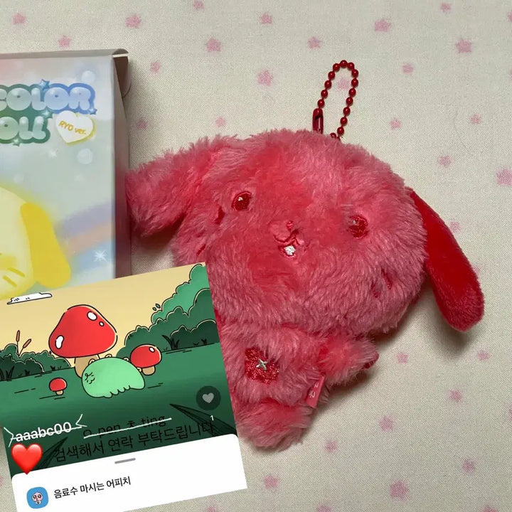 1.5) 엔시티 위시 컬러 위시돌 룐룐 레드 빨강