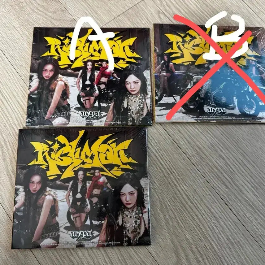 에스파 리치맨 일본한정 미개봉앨범