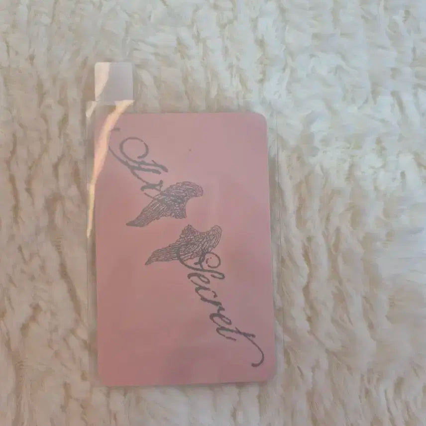 아이브 시크릿 가을 앨포