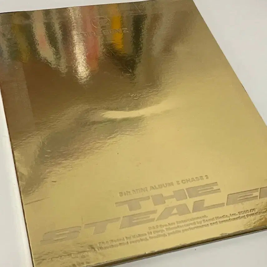 더보이즈 개봉 앨범