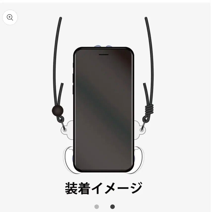 스트레이키즈 스키즈 필릭스 스키주 뽁아리 스마트폰 홀더 일본 굿즈