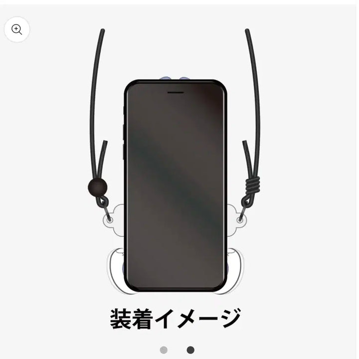 스트레이키즈 스키즈 필릭스 스키주 뽁아리 스마트폰 홀더 일본 굿즈