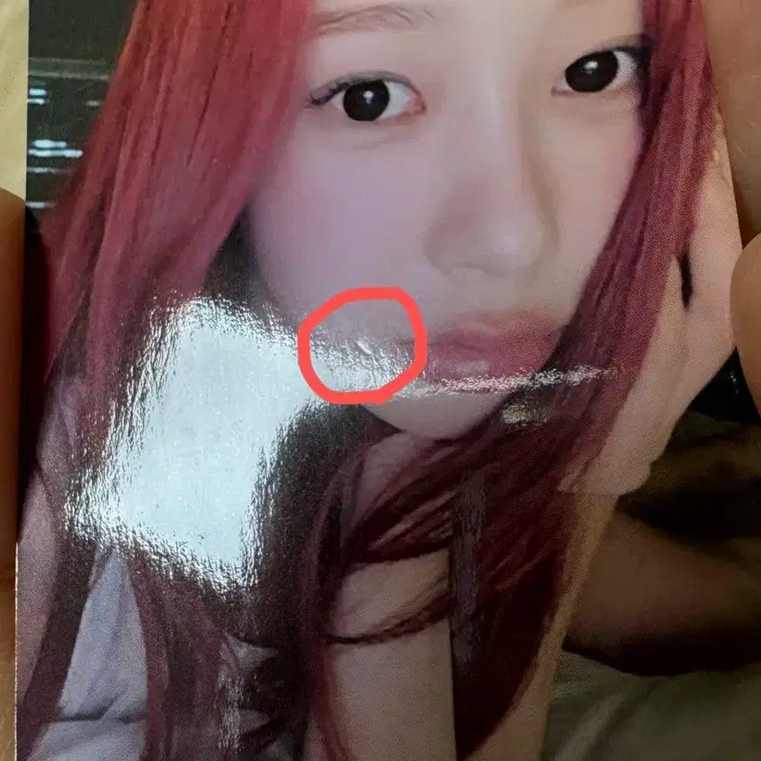 에스파 더티워크 이즈위 지젤