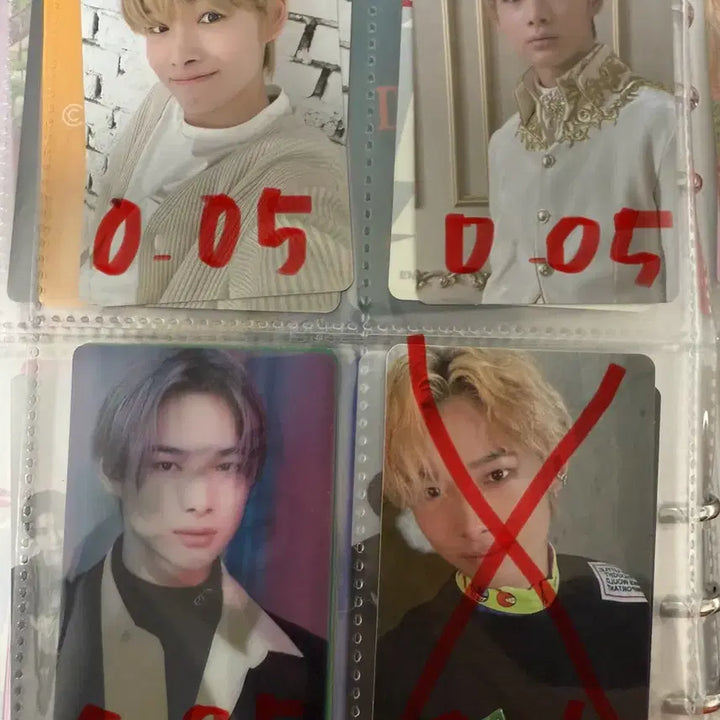 엔하이픈 포카 양도